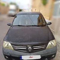 ال 90