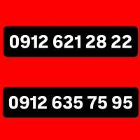 0912-621-28-22
