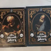 دوازدهم کنکور انسانی