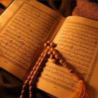 کتاب دعا طالع وسرکتاب
