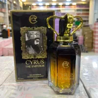 عطر عمده ارسال از قشم بهترین رایحه ها و کیفیت