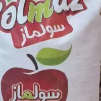 برنج|خوردنی و آشامیدنی|قم, شاه احمد قاسم|دیوار