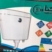 فلاش تانک دو زمانه
