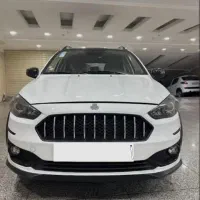 حواله اطلس