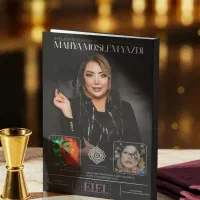 دوره های آموزشی آرایشگری و زیبایی محیا مسلم یزدی