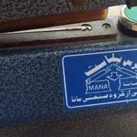 دستگاه پرس نایلون 40سانتی