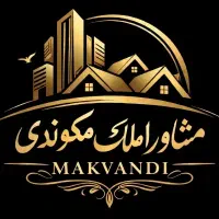 فروش چهارواحده