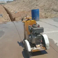 کاتربرش اسفالت وبتون