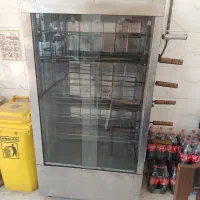 فر جوجه گردان