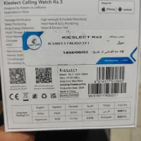 فروش ساعت هوشمند