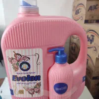 انواع شوینده قیمت قدیم ودستمال کاغذی قیمت قدیم