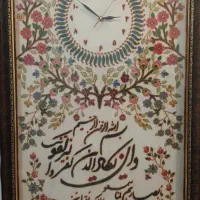 ساعت پته
