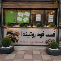 نیروی همکار خانم با حقوق ۱۸ میلیون
