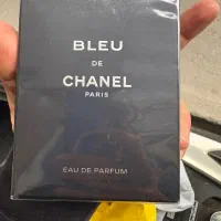 اتکلن بلو شنل ادو پرفیوم اورجینال