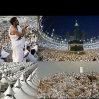 فیش حج تمتع