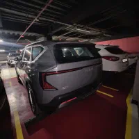 کیا ev5