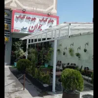 پرسنل ساده (چلوکبابی)
