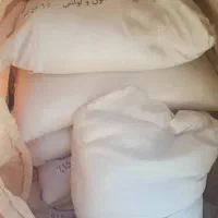 آرد