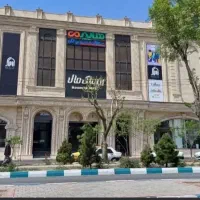 فروش واحد تجاری در روماک مال