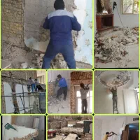تخریب کارساختمان و کنده کاری باتمام ابزار