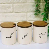 جا ادویه ای سرامیک سر چوب