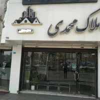 اجاره-سالن-300متری