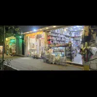 سه طبقه ویلایی همراه دو مغازه