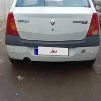 ال نود 94