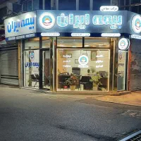 بیمه ثالث و بدنه به صورت نقدی و اقساط آنلاین