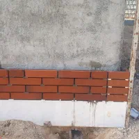 آجرنما کار