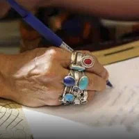 سرکتاب کامل با جزییات دقیق