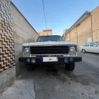 سپر افرودی بلیزر