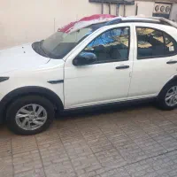 اطلس glخشک ۴۰۴