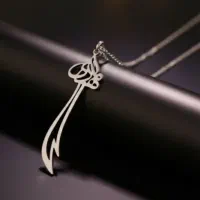 گردنبند ذولفقار علی