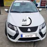 کوییک اس جی ایکس فول مانیتور دار تحویل بروز