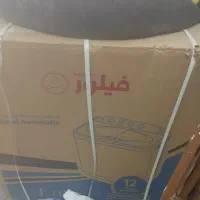 لباس شویی دوقلو فیلور 12 کیلویی