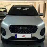 ایکس 22 پرو 1403 گارانتی فعال استعلام بلامانع