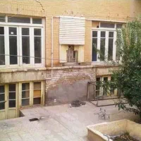 خانه