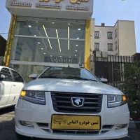 سوزن پارسی مدل 404 بی‌رنگ نقد و اقساط