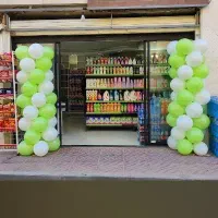 چیدمان سوپر مارکت