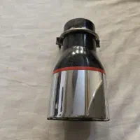 سر اگزوزی