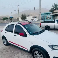 کوییک جی ایکس آر فول مدل ۱۴۰۳ با رینگ بدون رنگ