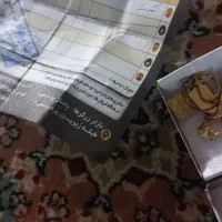 طلا شکسته