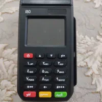 دستگاه کارتخوان