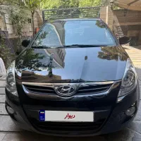 آی ۲۰