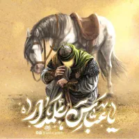 کاروان زیارتی کربلا با1میلیون راهی کربلا شوید