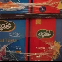 برنج و روغن و قند و شکر و رب زیر قیمت