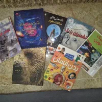 انواع کتاب