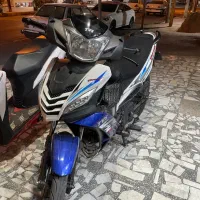 TVS TORMAX 150