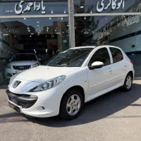 ۲۰۷پانا اتومات ۱۴۰۴